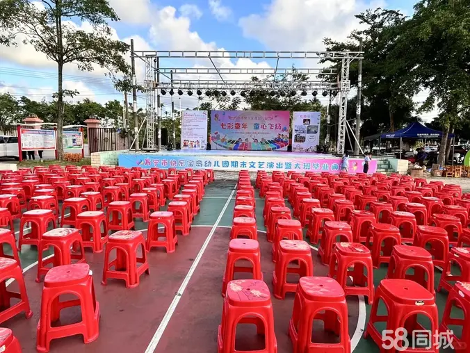 本地租赁/展会/桌椅+音响+投影