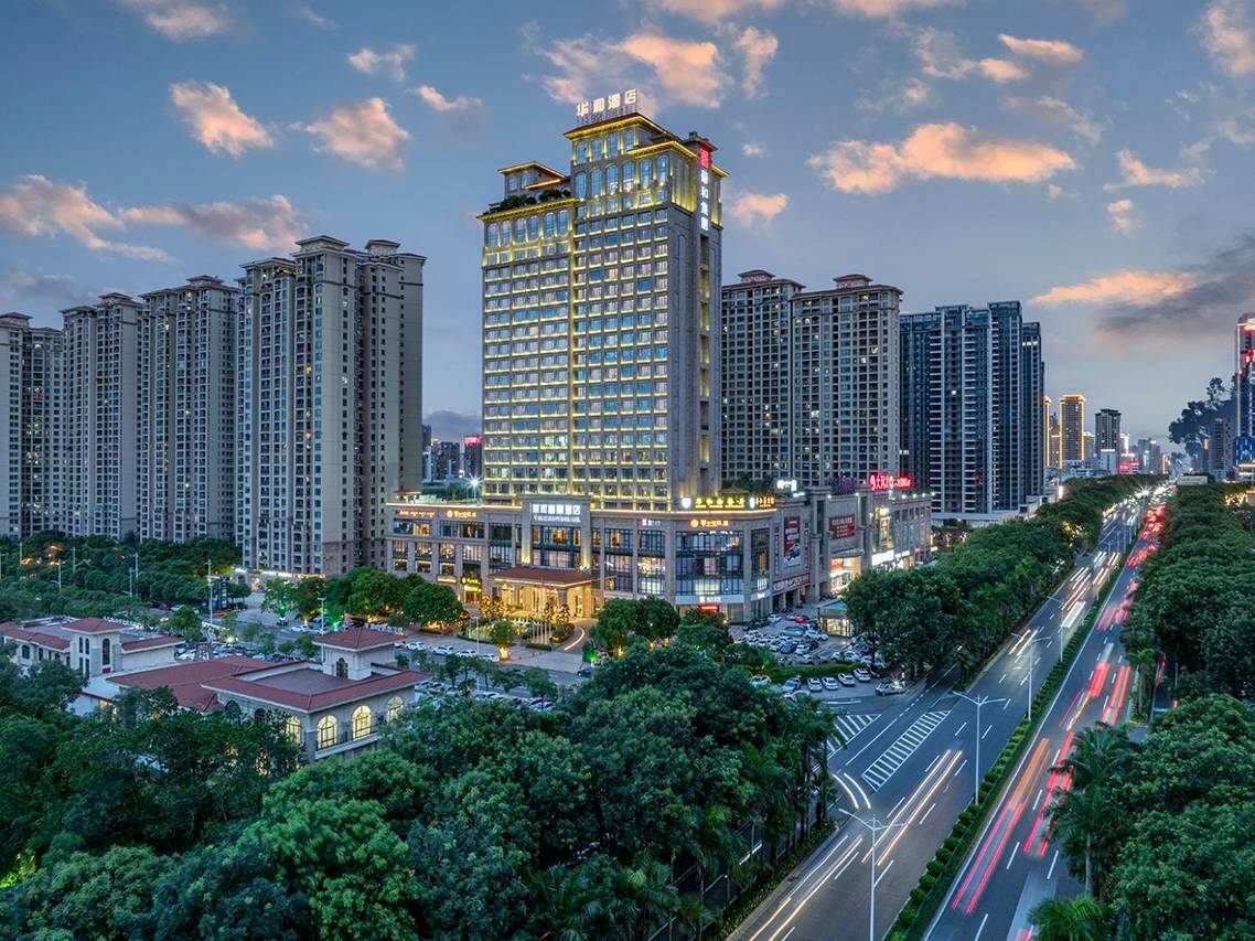 湛江华和国际酒店