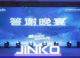 湛江婚庆&middot;婚庆跟拍，现场布置，摄影摄像，灯光音响出租