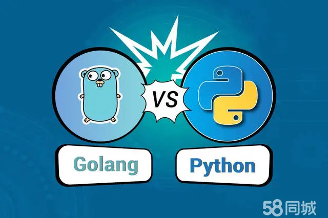 湛江IT培训&middot;雷州市编程培训