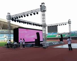 湛江设计策划&middot;年会婚礼策划，大型高端策划、舞台舞美设计、活动策划