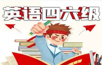 湛江语言培训&middot;湛江雅思培训、考研英语、英语四六级培训、英语口语培训