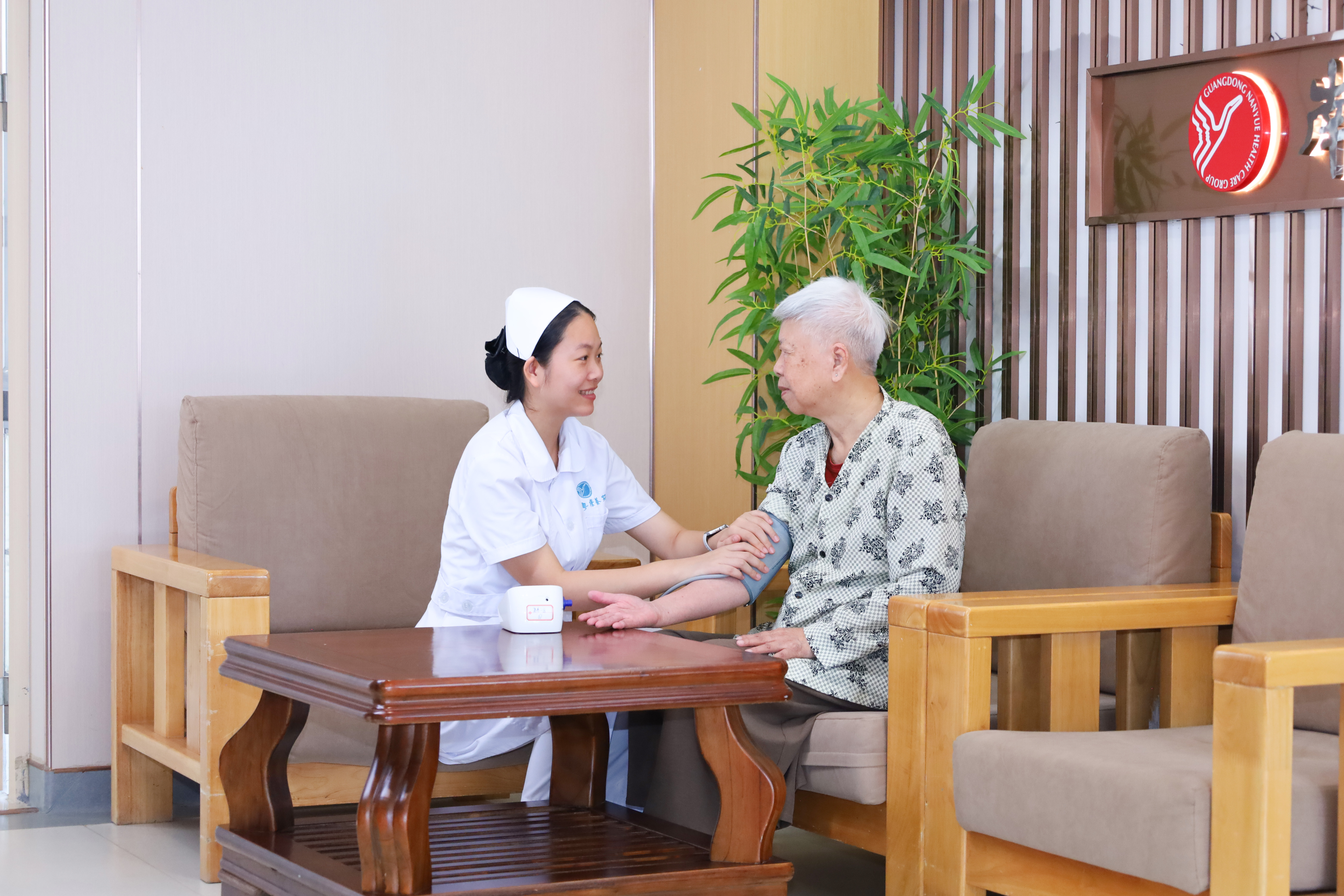 湛江南粤康养苑